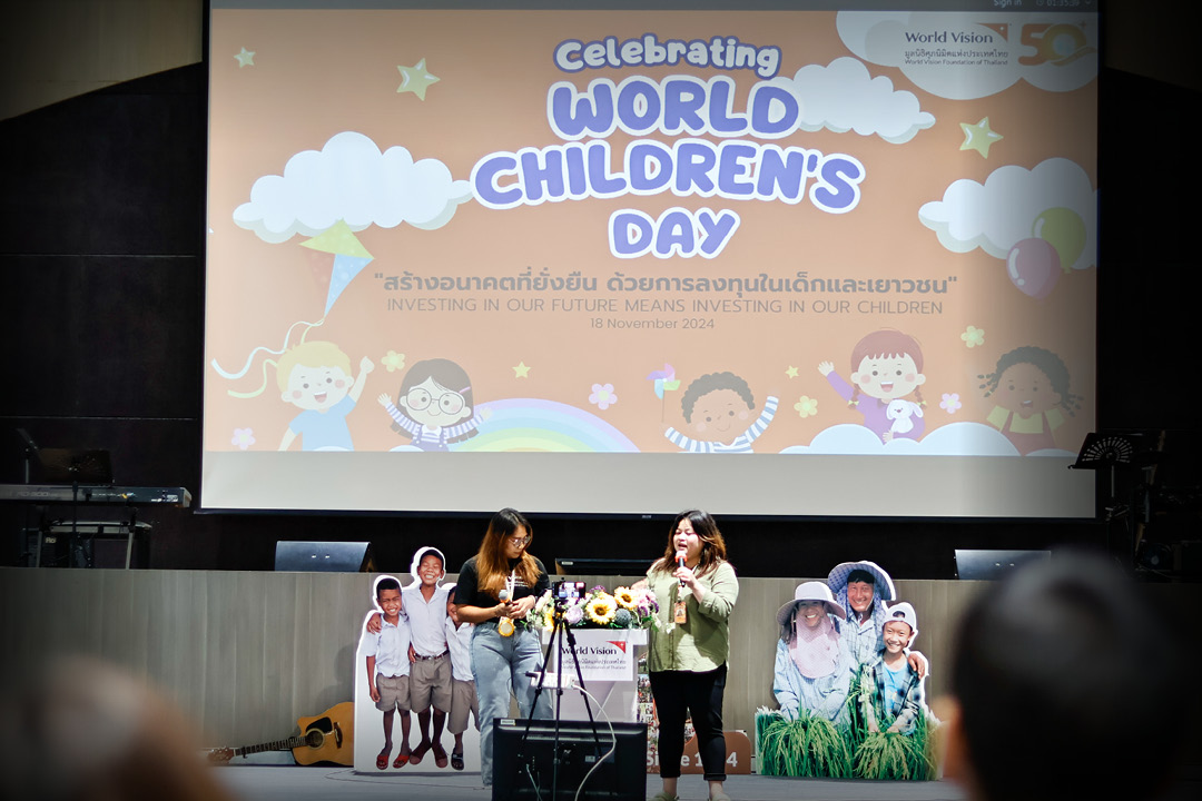 การอบรมเชิงปฏิบัติการ ‘World Children’s Day – สร้างอนาคตที่ยั่งยืน ด้วยการลงทุนในเด็กและเยาวชน’ สร้างความตระหนักถึงบทบาทการพิทักษ์สิทธิเด็กให้กับเจ้าหน้าที่มูลนิธิศุภนิมิตฯ ทุกคน