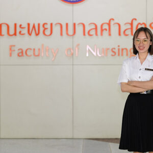 กองทุนส่งเสริมการศึกษา (ระบุจำนวนเงิน)