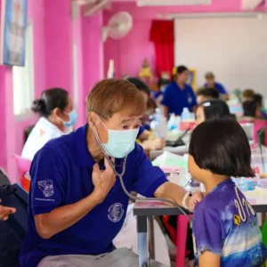 กองทุนคลินิกเคลื่อนที่ (1090)