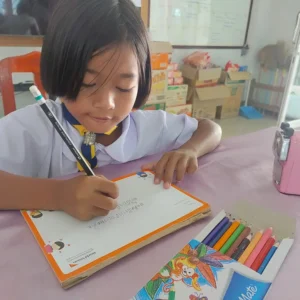 ชุดของขวัญส่งน้องไปโรงเรียน (430)