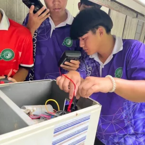 กองทุนส่งเสริมอุปกรณ์ช่วยเยาวชนตั้งต้นอาชีพ (854)