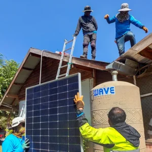 แผงโซล่าเซลล์ ให้น้องมีไฟใช้ และรักษ์โลกไปด้วยกัน (950)