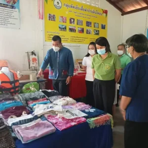 กองทุนสนับสนุนวิสาหกิจชุมชน เพิ่มพูนมูลค่าผลิตภัณฑ์ (957)