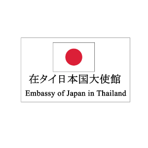 EmbassyJapan
